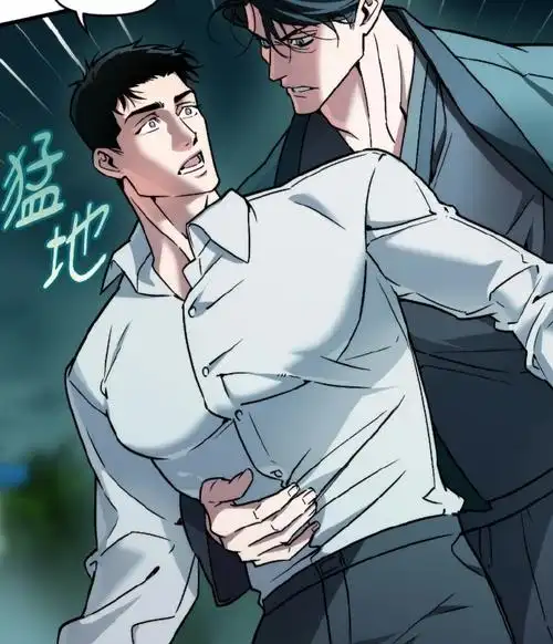 梁辉